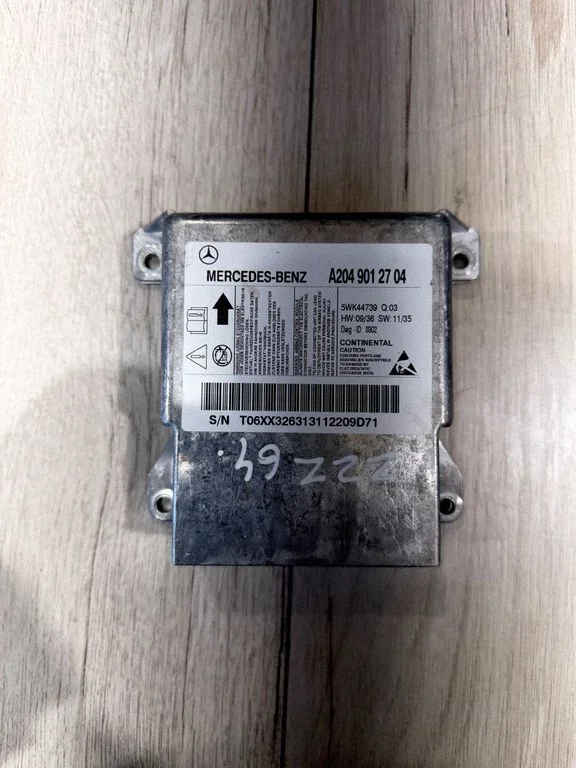 Turvapatjade juhtplokk A2049012704