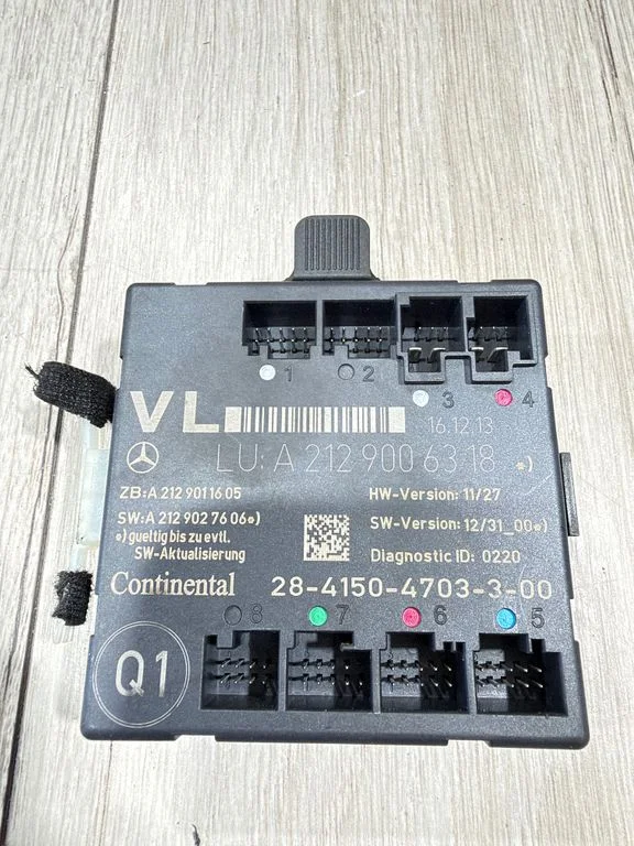 Ukseelektroonika juhtplokk A2129006318