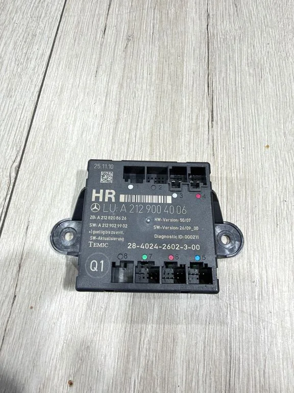 Ukseelektroonika juhtplokk A2128208626