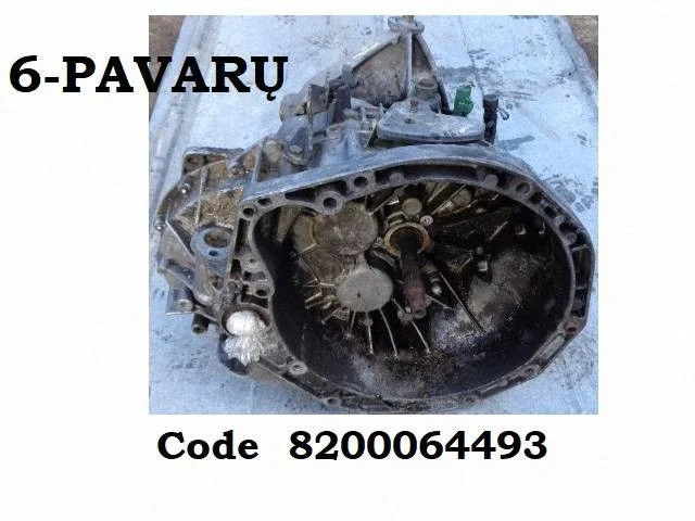 Mehaaniline 6-käiguline käigukast 8200064493
