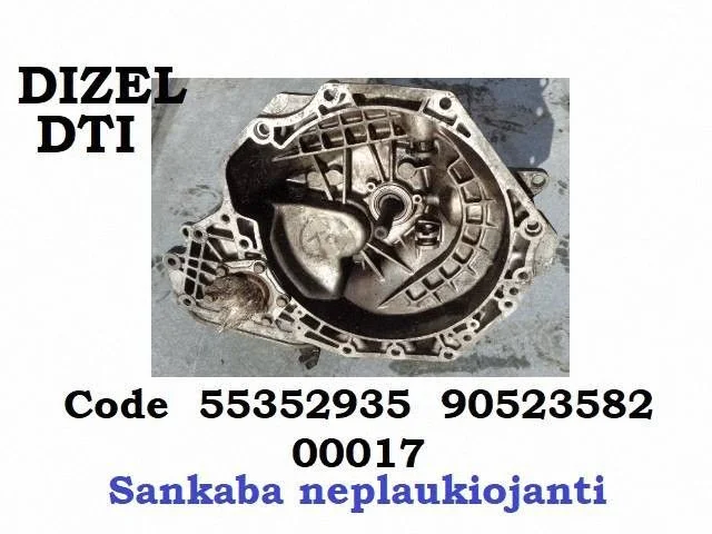 Manual 5 speed gearbox 55352935
