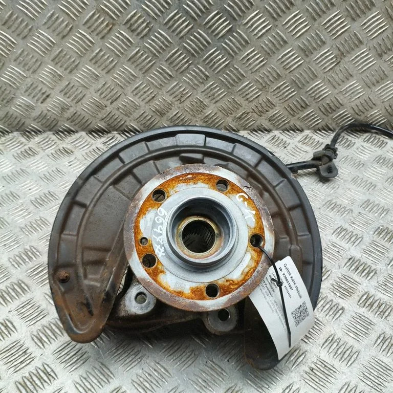 Aizmugurējā rumba A2474233500