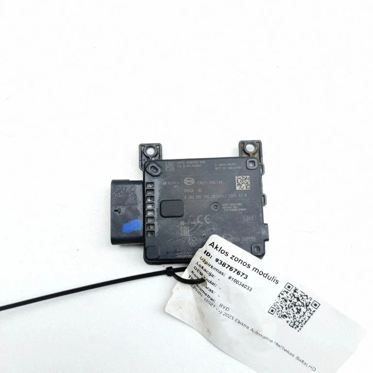 Moduł martwego pola EM2EU3602700