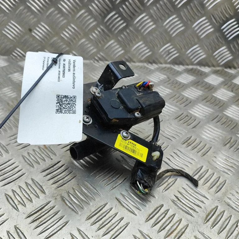 Coolant heater EM2E8101950