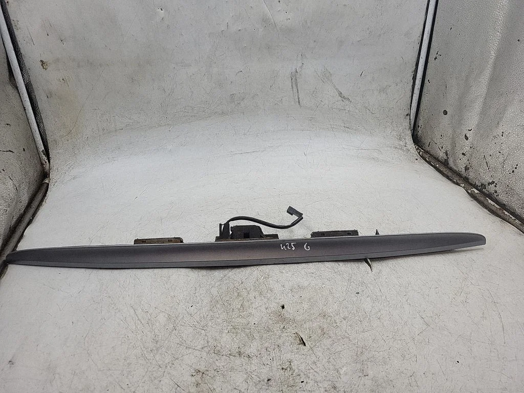 Number plate light – rear