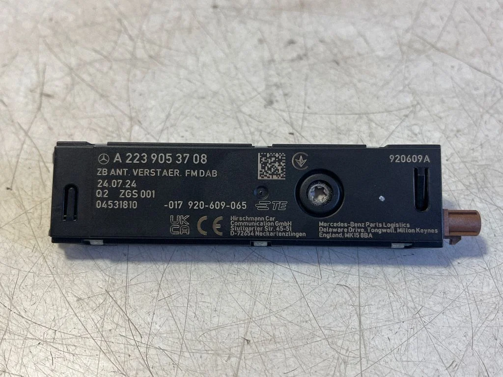 Antenas pastiprinātājs A2239053708