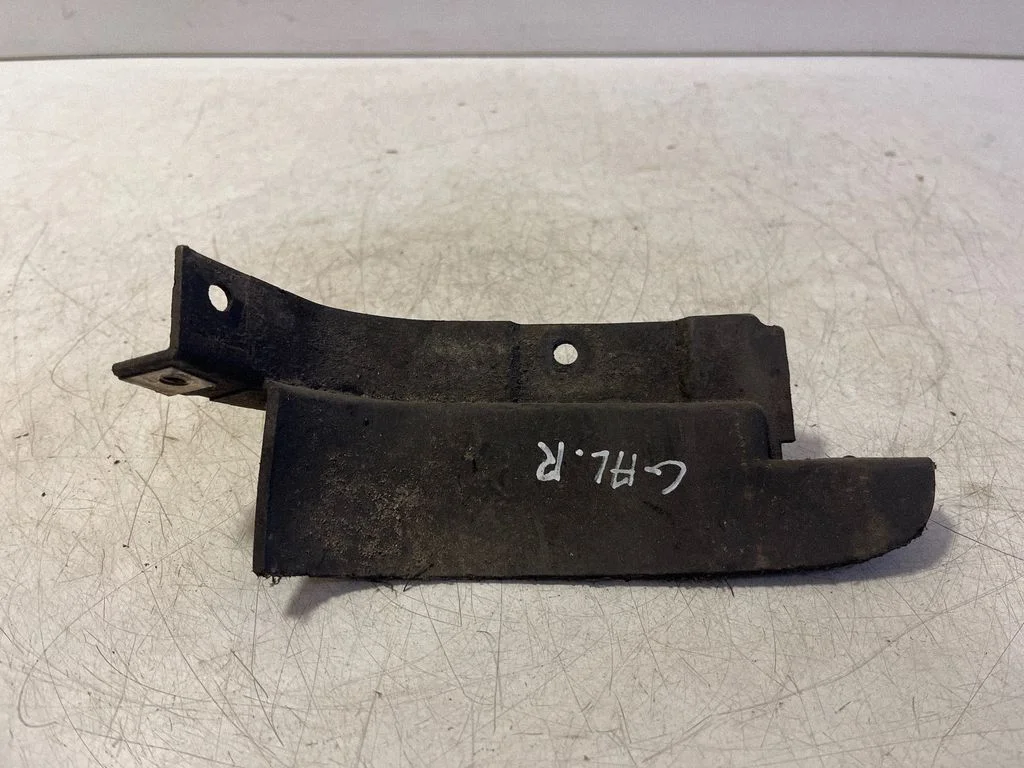 Rear mudguard 8E0853834
