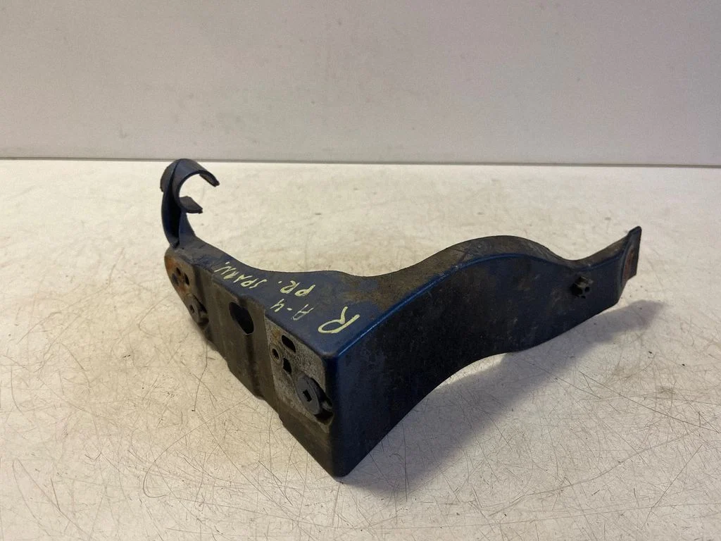Fender mounting bracket 8E0821138B