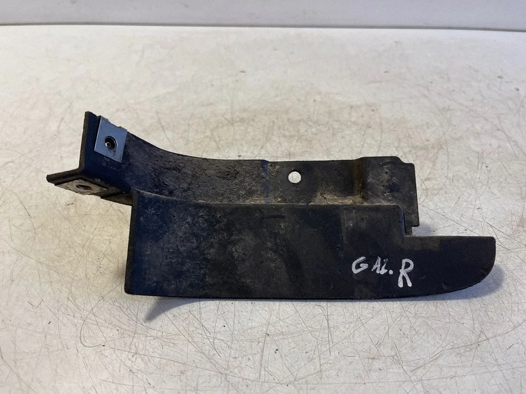 Rear mudguard 8E0853834