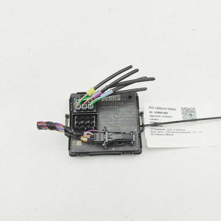 Gateway control module 5QS907530
