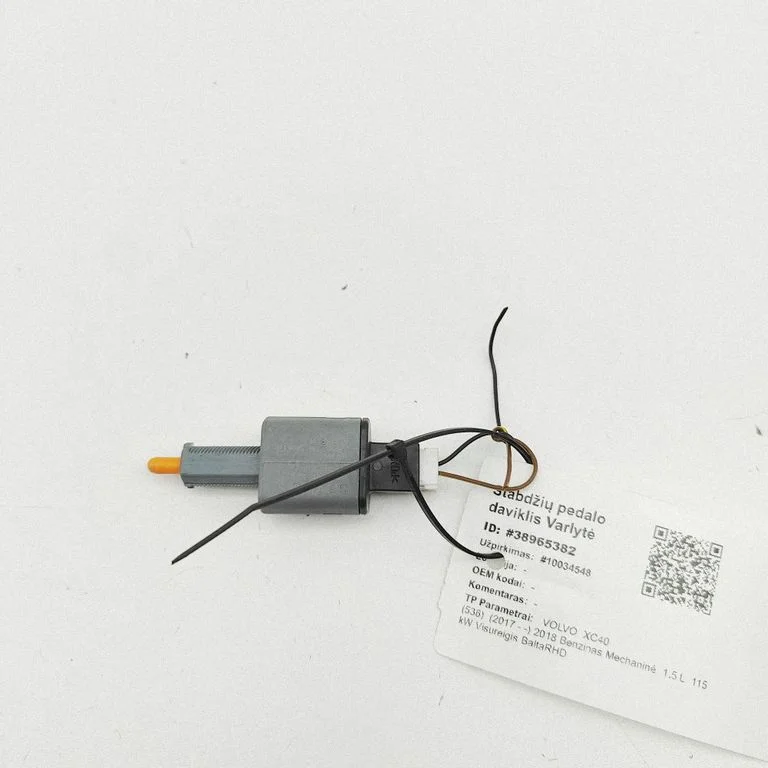 Bremžu pedāļa sensors 8888783383