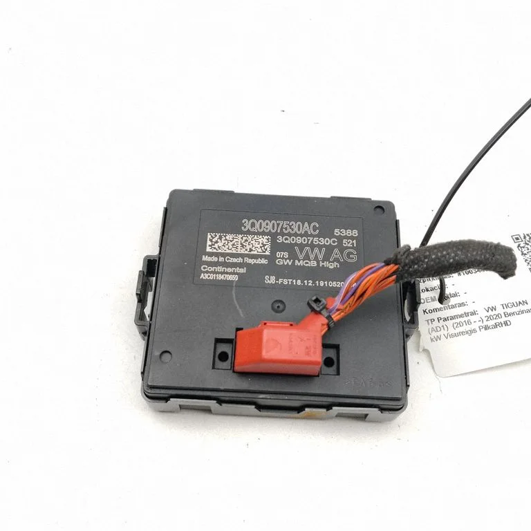 Gateway control module – Volkswagen Tiguan Allspace (2017-)