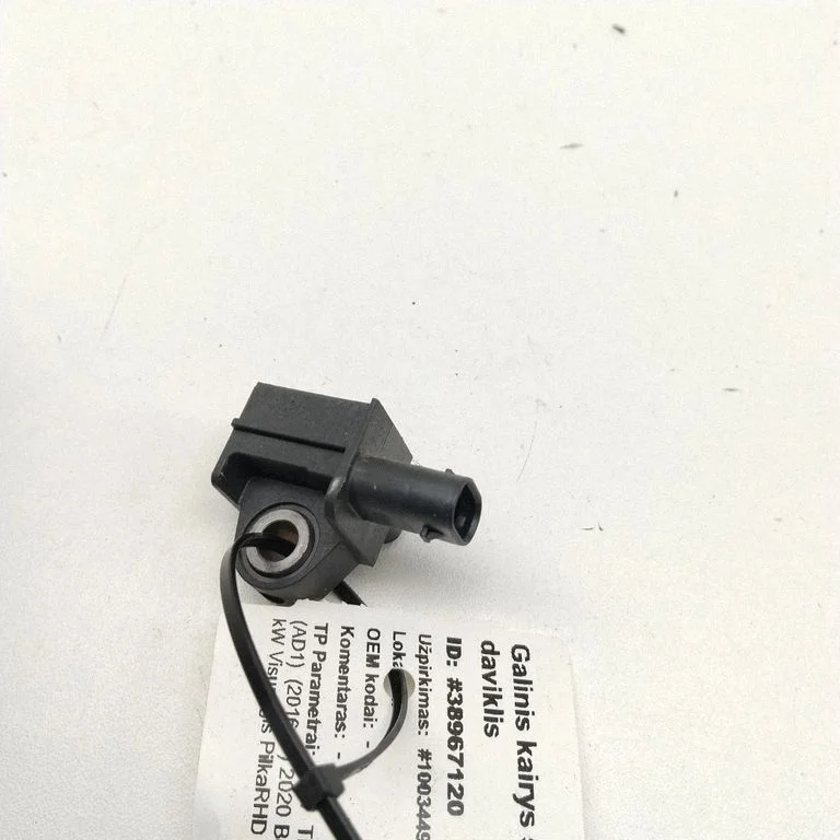 Airbag deployment crash/impact sensor – Volkswagen Tiguan Allspace (2017-)