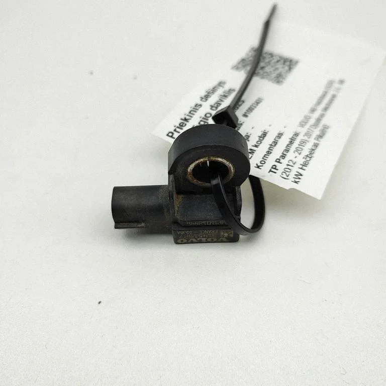 Drošības spilvenu trieciena sensors 31451527