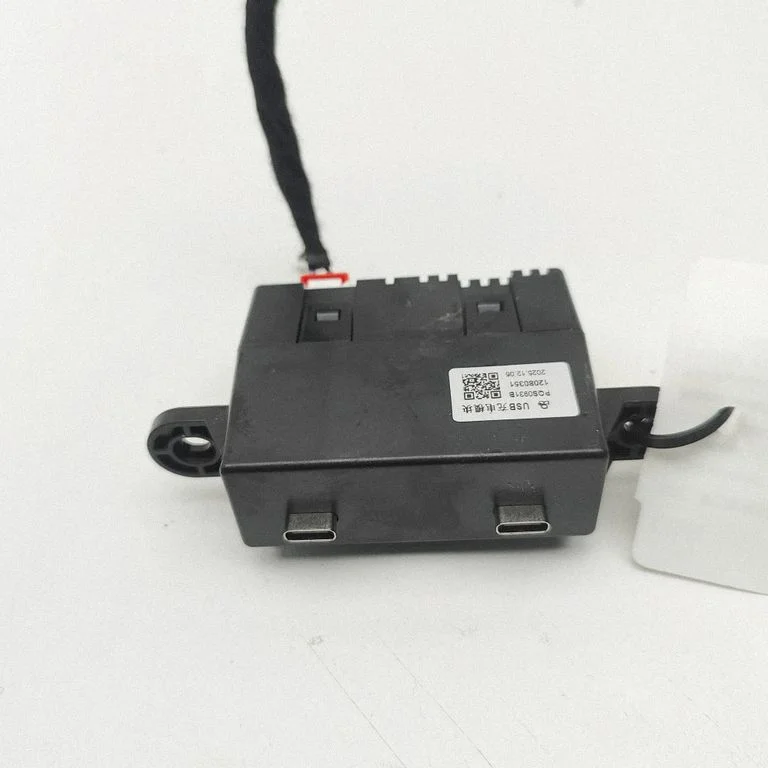 USB-pesa 12080351