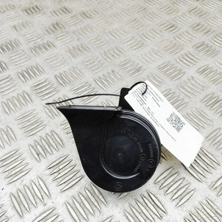 Signaalpasun 11851571