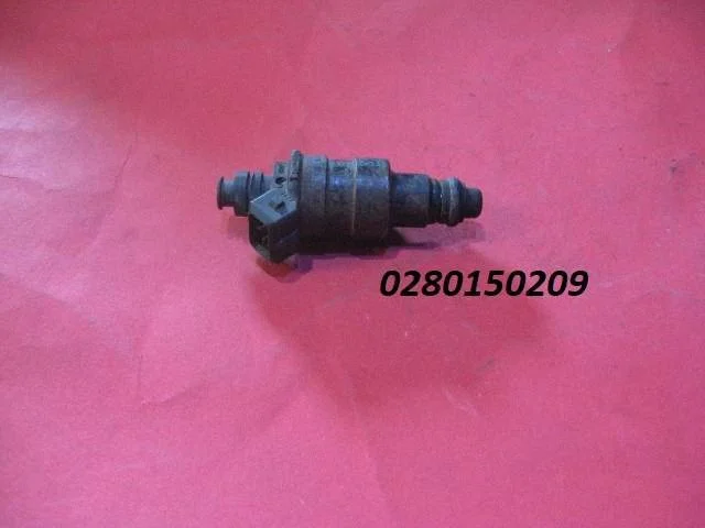 Sprausla (-as) (inžektors (-i)) 0280150209