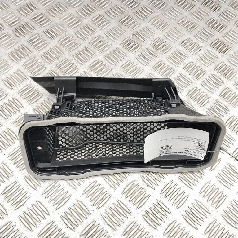 Air intake duct part 9872065