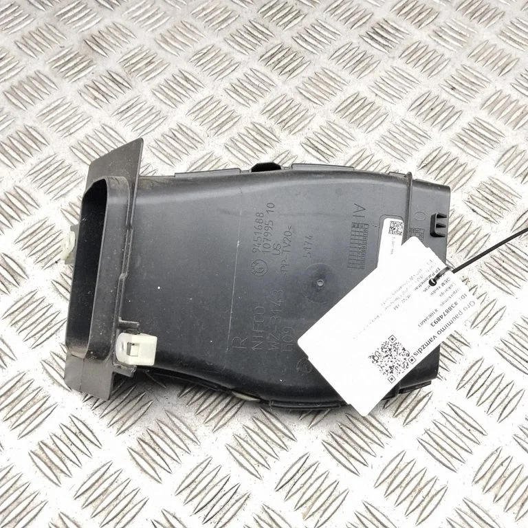 Air intake duct part 9451688