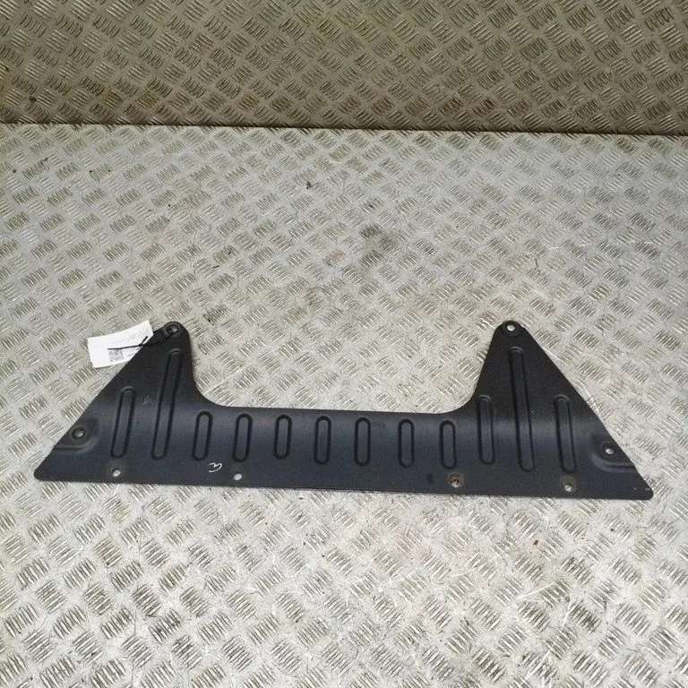 Center/middle under tray cover 7491655