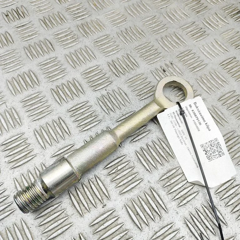 Towing hook eye 7953897
