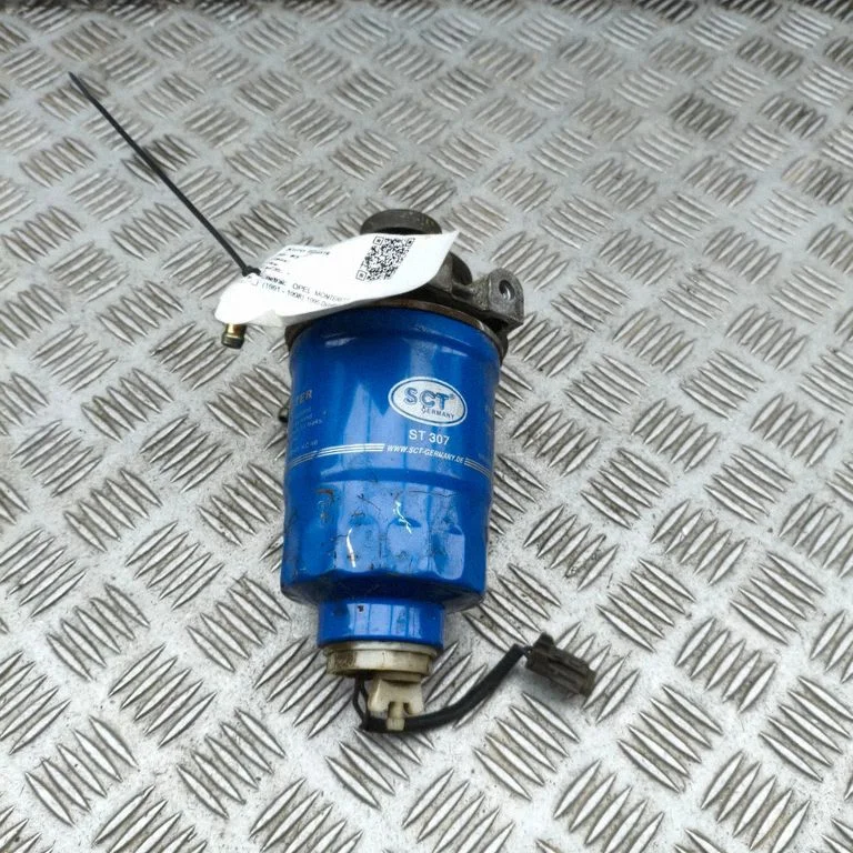 Degvielas filtrs