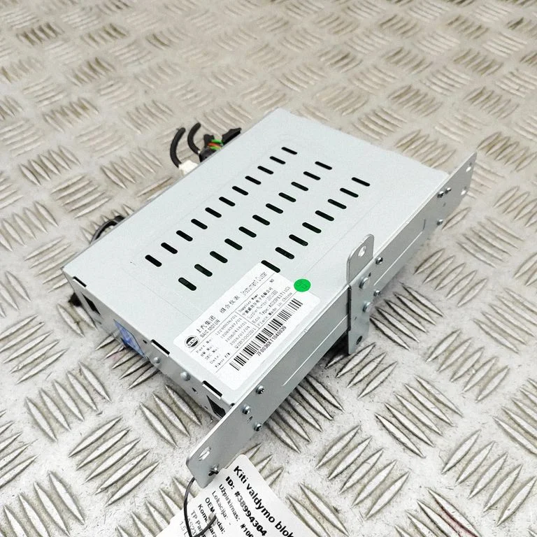 HiFi-heli juhtplokk – MG EHS (2020-)