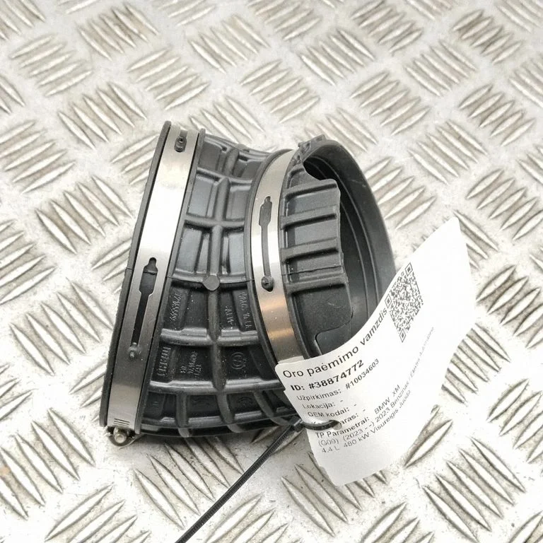 Air intake duct part 72145599