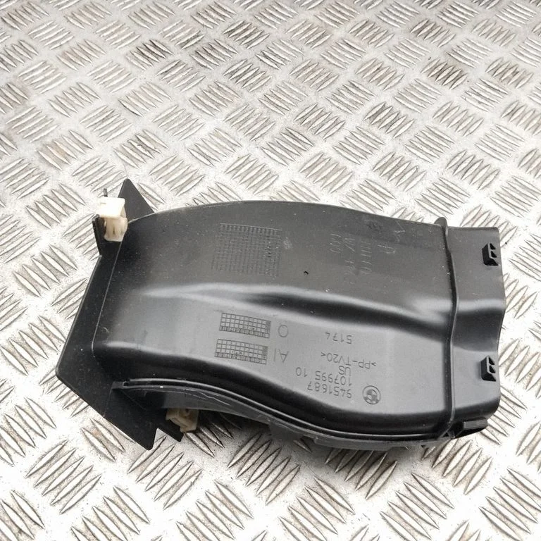 Air intake duct part 9451687