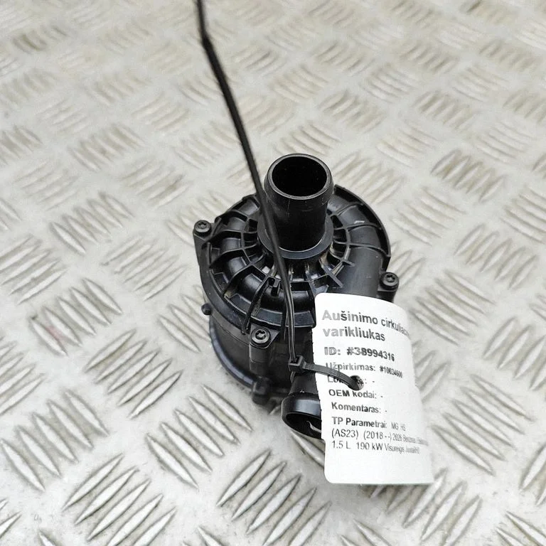 Electric auxiliary coolant/water pump 039202454P
