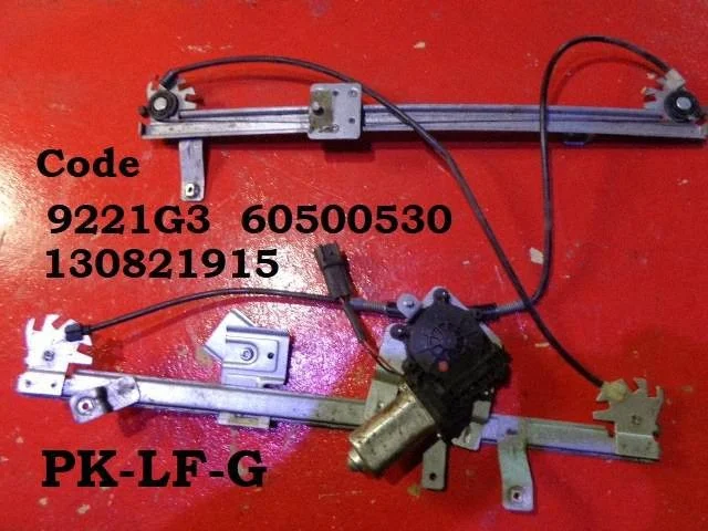 Front door window regulator with motor – Citroen Berlingo (2008-2018)