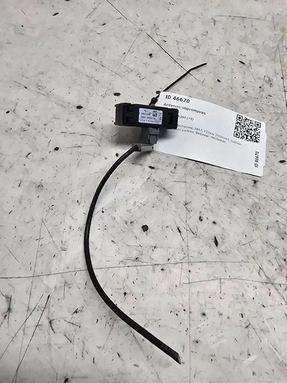 Aerial antenna amplifier FW9319C024AB