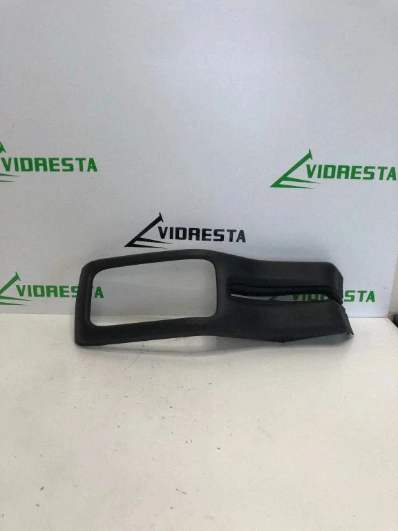 Handbrake trim – Peugeot 2008 I (2013-2019)