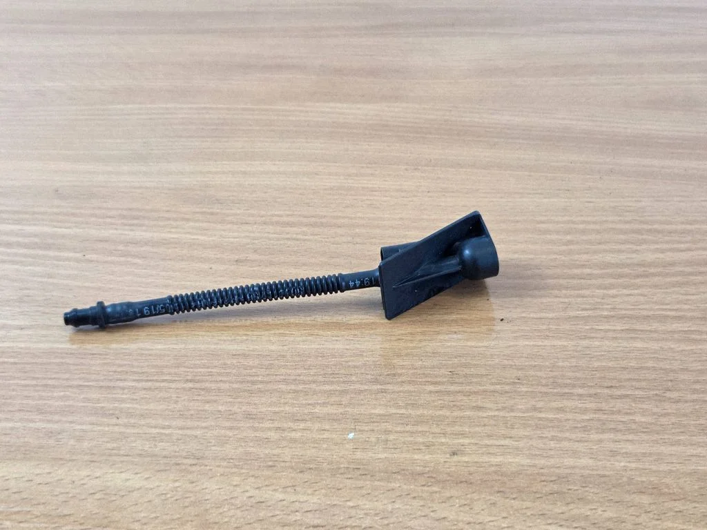 Windshield washer spray nozzle JX7B17666