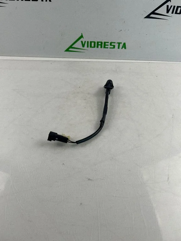 Windshield washer spray nozzle JX7B17666A
