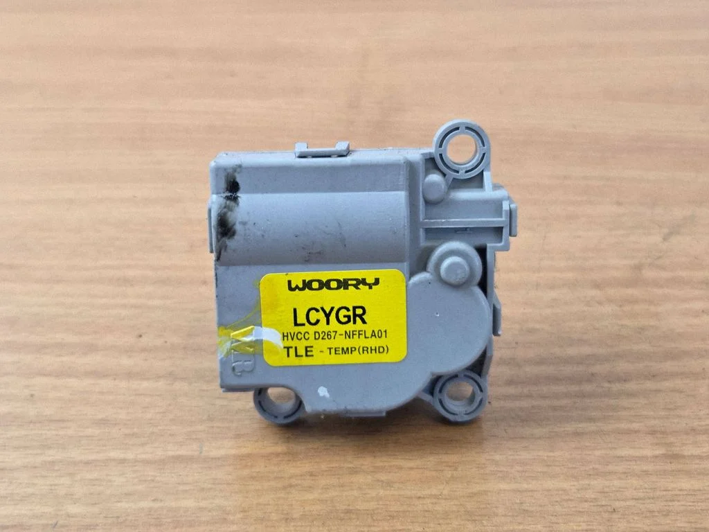 Air flap motor/actuator D267NFFLA01