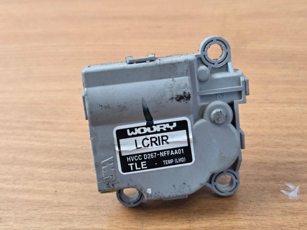Air flap motor/actuator D267NFFAA01