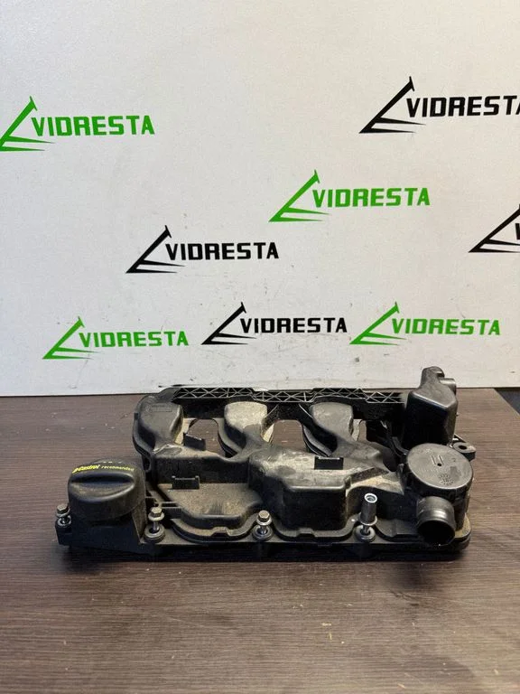 Rocker cam cover P1001845