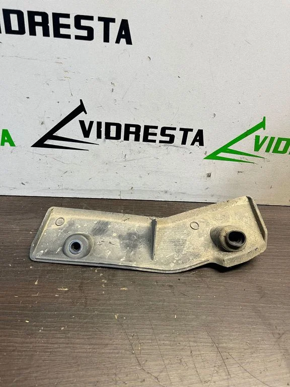 Fuel tank bottom protection – Peugeot 208 I (2012-2019)