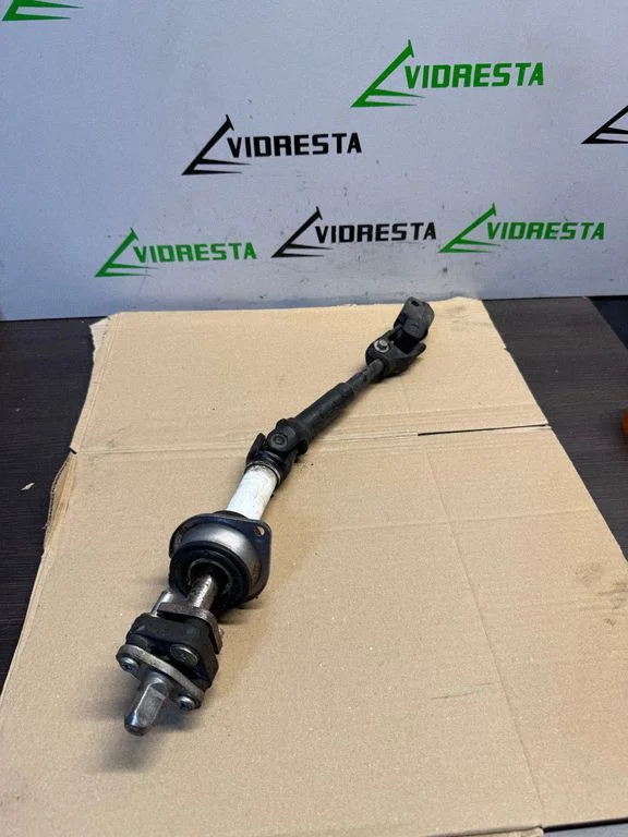 Steering wheel axle