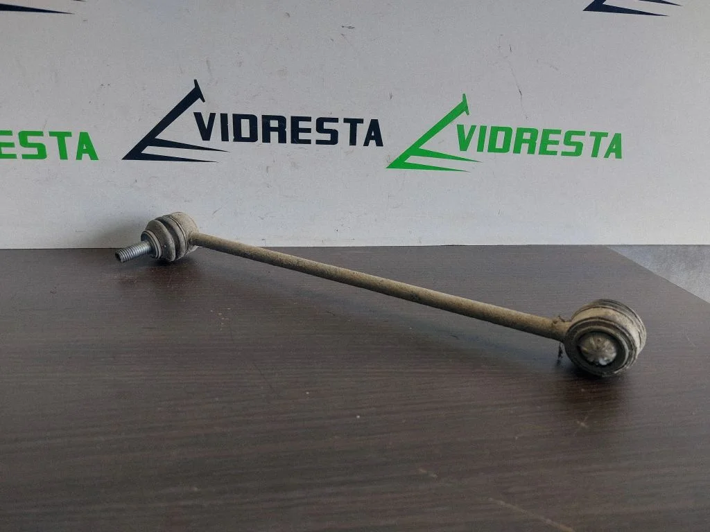 Front anti-roll bar/stabilizer link