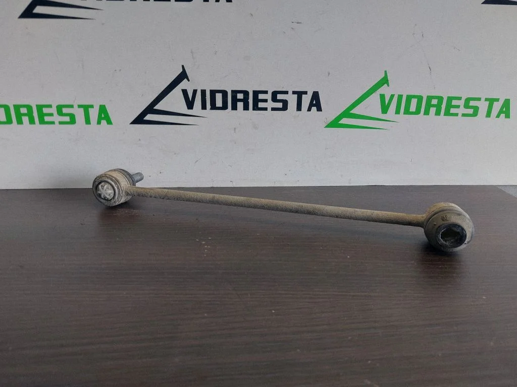 Front anti-roll bar/stabilizer link 020060037