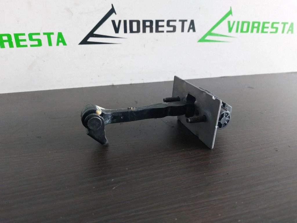 Esiukse avamispiiraja
