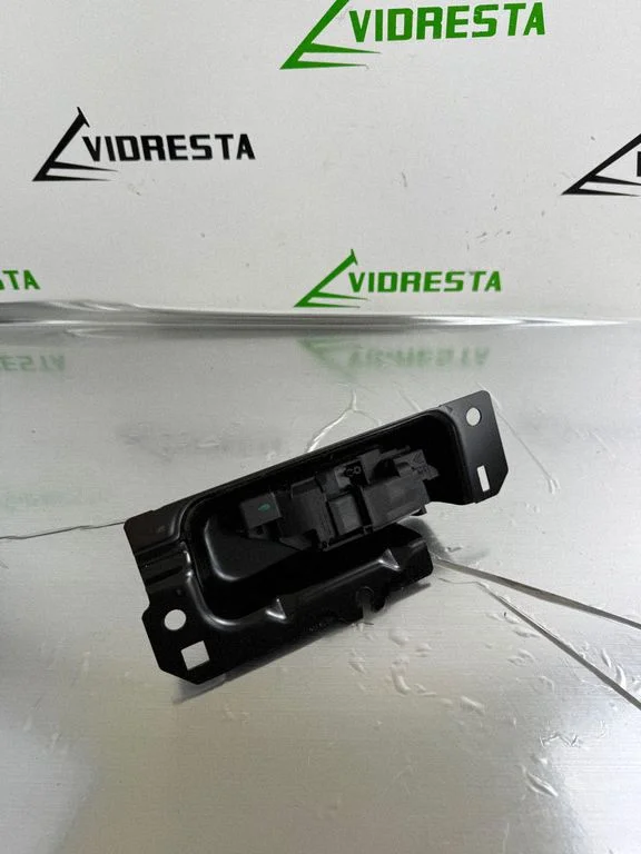 Laadimisukse lukk – Citroen C4 Grand Picasso (2013-2018)