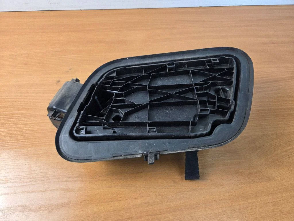 Kütusepaagi kork 9831475980