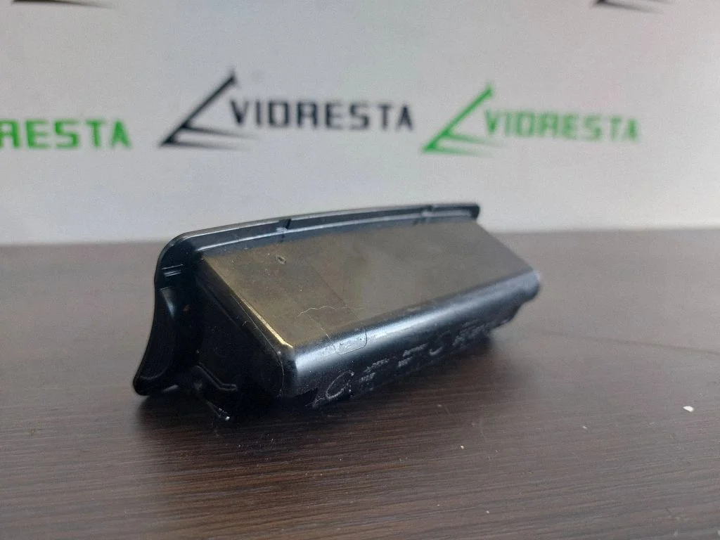 Car ashtray 8P0857575