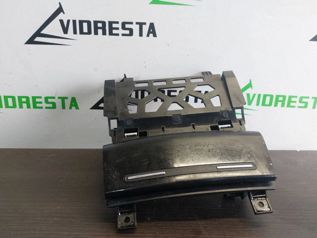 Car ashtray 8P0857951