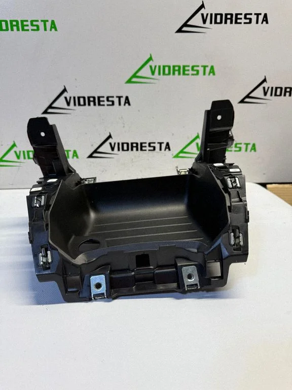 Glove box central console 9830140380