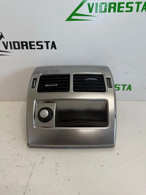 Rear air vent grill – Jaguar XF X250 (2007-2015)