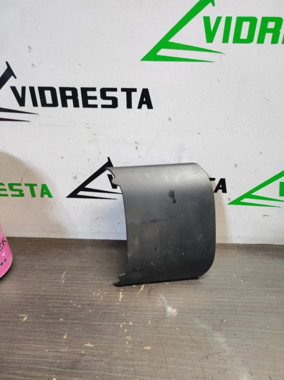 Ashtray trim (rear) – Audi A4 Allroad B8 (2008-2016)